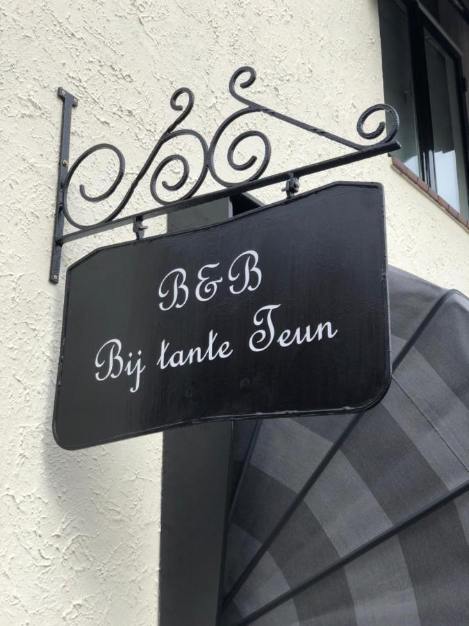 B&B Bij Tante Teun Naaldwijk Ngoại thất bức ảnh